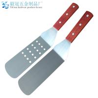 uploads/erp/collection/images/Home Garden/Yiguan/XU0636913/img_b/XU0636913_img_b_1